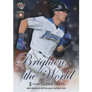BBM 2020 北海道日本ハムファイターズ 大田泰示 BW7 主力選手