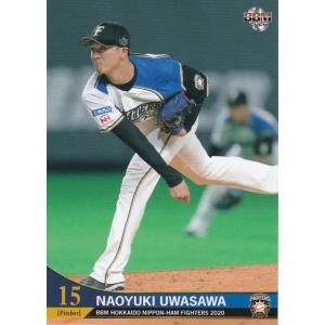 BBM 2020 北海道日本ハムファイターズ 上沢直之 F05 レギュラー