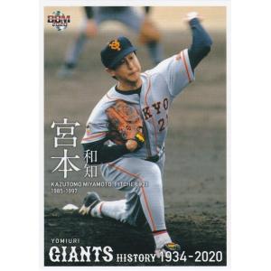 大谷翔平 2014年 北海道日本ハムファイターズ トレーディングカード 大谷翔平 2014年 北海道日本ハムファイターズ トレーディング