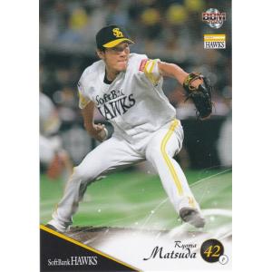 BBM 2020 福岡ソフトバンクホークス 松田遼馬 H22 レギュラー