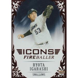 GP11 【坂本勇人】BBM 読売ジャイアンツ 2026 インサート [GIANTS