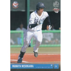 【スペシャルパラレル】ドリームオーダー TBP01-L01 西口　文也 埼玉西武ライオンズ (LG レジェンド) プロ野球カードゲーム 球団ブースター 獅子の闘志 球団ブースター 埼玉西武ライオンズ「獅子の闘志」 - PRODUCTS