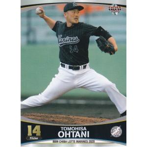 BBM 2020 千葉ロッテマリーンズ 大谷智久 M04 レギュラー