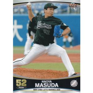 BBM 2020 千葉ロッテマリーンズ 益田直也 M29 レギュラー