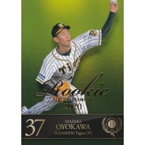 EPOCH 2025 阪神タイガース PE 井上広大 38 レギュラーカード : トレカ
