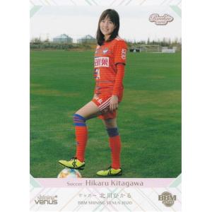 32 【マテウス ブエノ】[クラブ発行]2025 清水エスパルス オフィシャル
