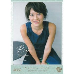 77 【坂口優希恵/ダーツ】BBM2020 シャイニングヴィーナス レギュラー