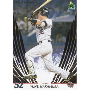 BBM 2020 ヤクルト球団 -LEGACY- 中村悠平 26 レギュラー