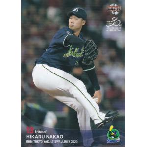 BBM 2020 東京ヤクルトスワローズ 中尾輝 S04 レギュラー