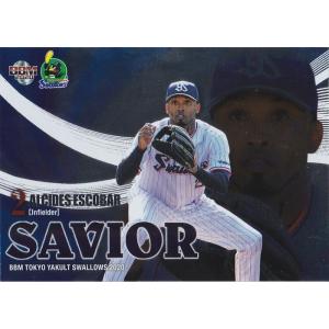 BBM 2020 東京ヤクルトスワローズ エスコバー SA3 SAVIOR
