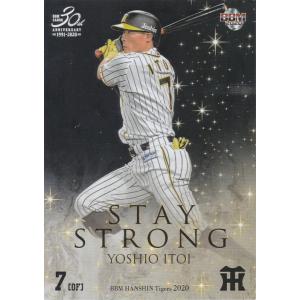 BBM 2020 阪神タイガース 糸井嘉男 SS3 Stay Strong