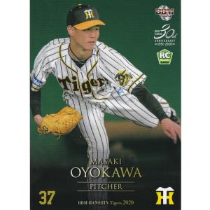 カルビー 2021プロ野球チップス第2弾 OP-06 山本由伸(オリックス) 開幕