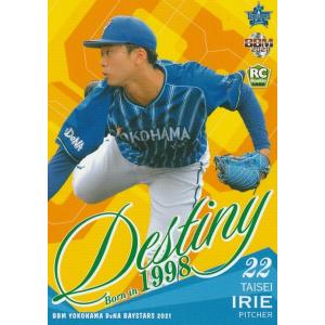 【OnOFFさん専用】【GBA】SK8 －トニーホーク・プロスケーター2－ 中古】GBA SK8 スケート トニーホークのプロスケーター2