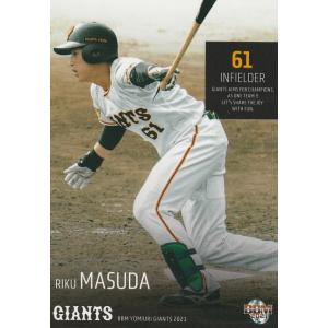 45 【泉口友汰】2025 ブシロード プロ野球DREAM ORDER 読売