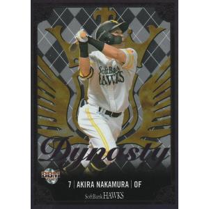 L-3【藤川球児/阪神タイガース】カルビー 2021プロ野球チップス第1弾