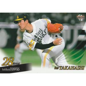 ハリーホーク BBM 2021 福岡ソフトバンクホークス ハリーホーク／ハニーホーク