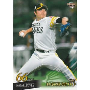 MTG □白/英語版□ (794)《永久忠義の義丸/Yoshimaru, Ever Faithful