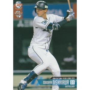 スペシャルパラレル】ドリームオーダー TBP01-L01 西口 文也