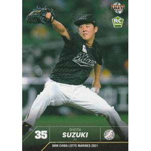 花*薫様 2023 BBM CROWN クラウン ボクシング 井上尚弥 30枚限 井上尚弥が史上初無敗4階級制覇！ 次のトレカはBBM「Infinity