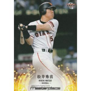 13 【2002年】BBM 松井秀喜メモリアルカードセット2013 レギュラー