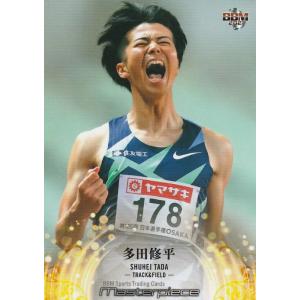 BBM2005 広島東洋カープ レギュラーカード No.C56 石橋尚至