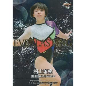 宇野昌磨/フィギュアスケート】エポック 2023 TEAM JAPAN オフィシャル