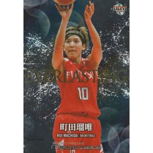 BBM 2021 MASTERPIECE 前田智徳＆鈴木誠也 EV16 EVERLASTING : トレカ