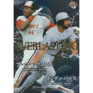 プレイ用】遊戯王 PG-06 カルボナーラ戦士(日本語版 ノーマル)【中古