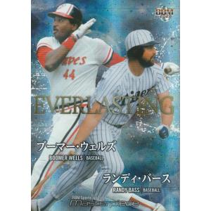 BBM 2021 MASTERPIECE ランディ・バース＆ブーマー・ウェルズ /200 パラレル EV15 EVERLASTING｜clearfile