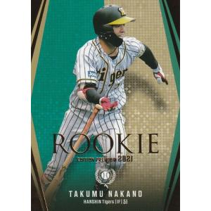 90s当時物訳あり激レア品日本代表ユニフォーム吉田光範 84 【吉田光範】2018 サッカー日本代表 スペシャルエディション [1992