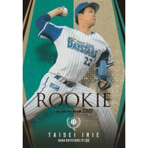 OnOFFさん専用】【GBA】SK8 －トニーホーク・プロスケーター2－ Amazon