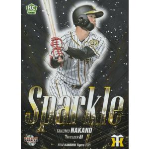 ルーキーエディション　立石正広　阪神タイガース 65 【立石正広/阪神タイガース】BBM2026 ルーキーエディション