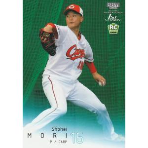 BBM 2021 女子プロレス　本間多恵　直筆サインカード　/30 BBM 2021 女子プロレス 本間多恵 直筆サインカード /30 SP6