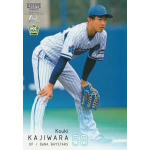 阪神タイガース　久保康友　ユニフォーム BBM2007 阪神タイガース レギュラーカード No.T002 久保康生