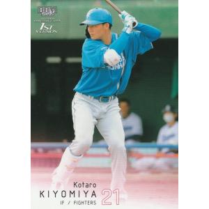 カルビー 2026プロ野球チップス第1弾 チームチーム本塁打王カード 12種