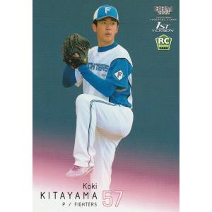 42 【前田幸長】2021 BBM 千葉ロッテマリーンズヒストリー 1950-2021