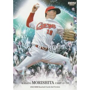 BBM 2022 2nd 千賀滉大 CG64 CROSS GROTTO : トレカショップ CLEAR