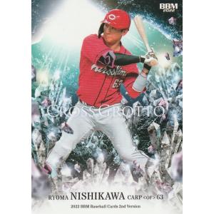 BBM 2022 2nd 千賀滉大 CG64 CROSS GROTTO : トレカショップ CLEAR