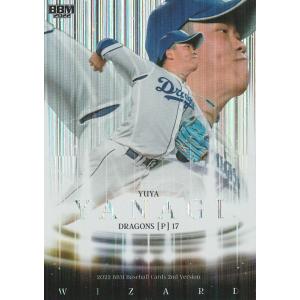 BBM 2022 2nd 山本由伸 W07 WIZARD : トレカショップ CLEAR FILE