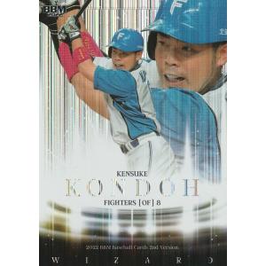 BBM 2022 2nd 山本由伸 W07 WIZARD : トレカショップ CLEAR FILE