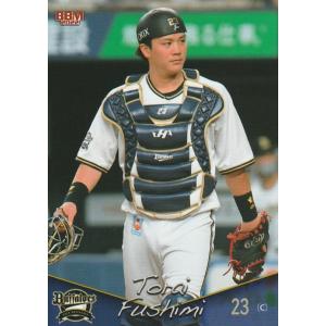 伏見寅威】[球団発行] 2019 オリックス・バファローズ オフィシャル