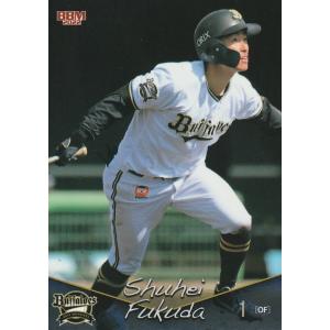 66 【福田周平】BBM オリックス・バファローズ 2025 レギュラー