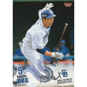 コナミデジタルエンタテインメント 【遊戯王/英語版】月の書 (レリーフ