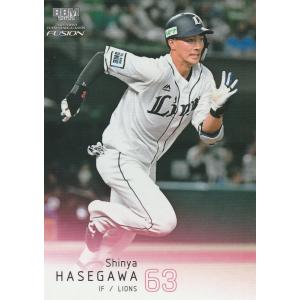 デュエル・マスターズ 王道W 頂上接続 ムザルミ＝ブーゴ1st(金
