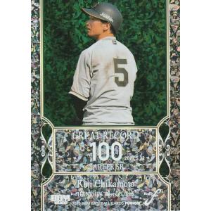 カルビー 2025プロ野球チップス第1弾 T-10 近本光司(阪神) タイトル