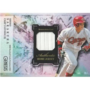 スペシャルパラレル】ドリームオーダー TBP01-G03 山口 鉄也 読売