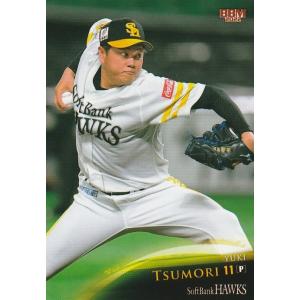 BBM 2022 福岡ソフトバンクホークス 和田毅 H70 先発投手陣 : トレカ