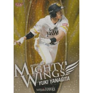 BBM 2022 福岡ソフトバンクホークス 嘉弥真新也 /59 直筆サインカード