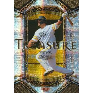 BBM 2022 福岡ソフトバンクホークス 嘉弥真新也 /59 直筆サインカード