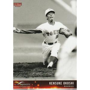 パラレル】ホロライブオフィシャルカードゲーム hBP02-033 宝鐘